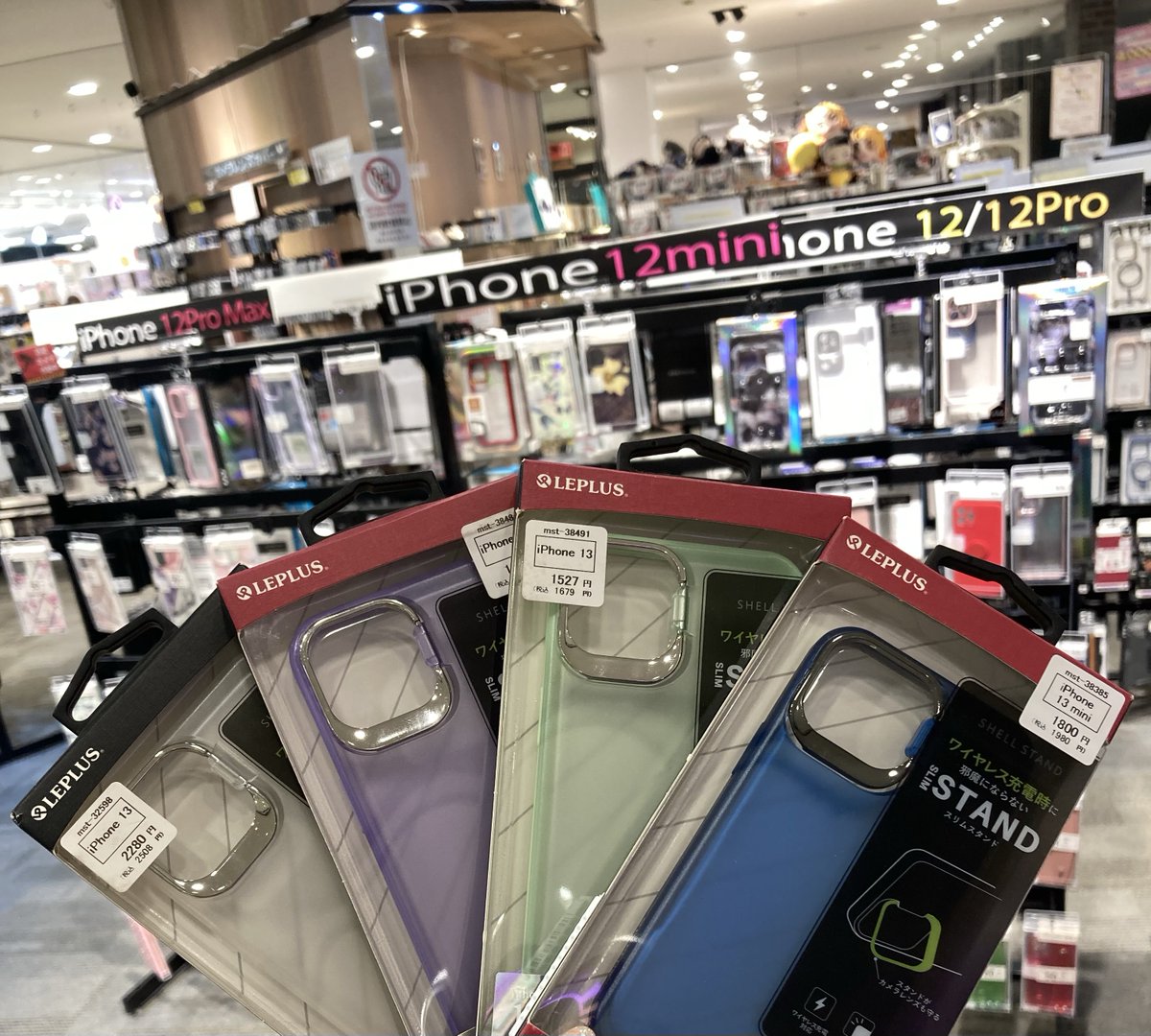 sma-town 大宮マルイ店 (@smatown_omiya) / Posts / X