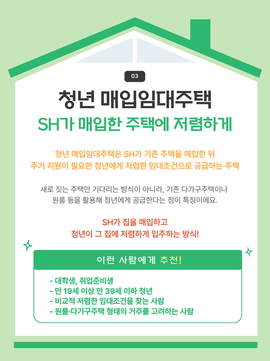 together_sh's tweet photo. https://t.co/VupGmjSn6H