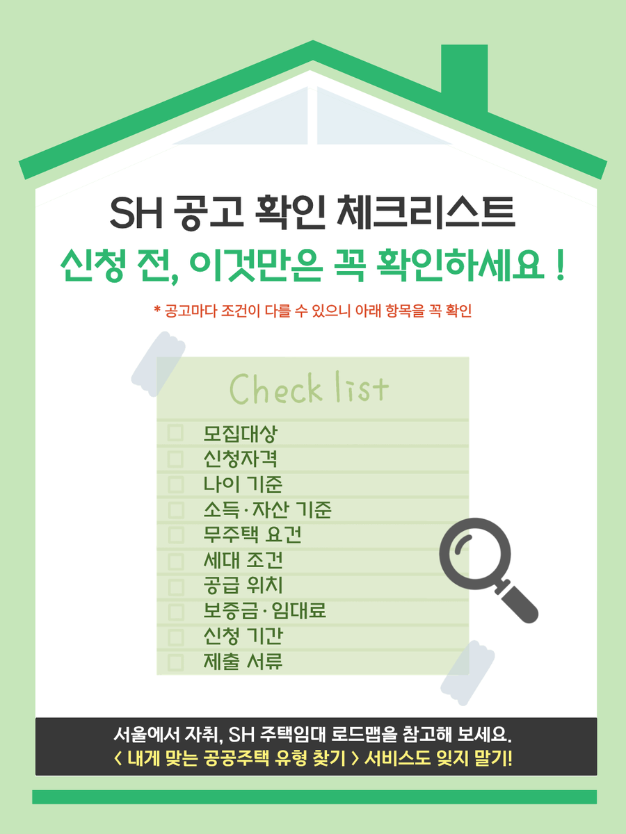 together_sh's tweet photo. https://t.co/VupGmjSn6H