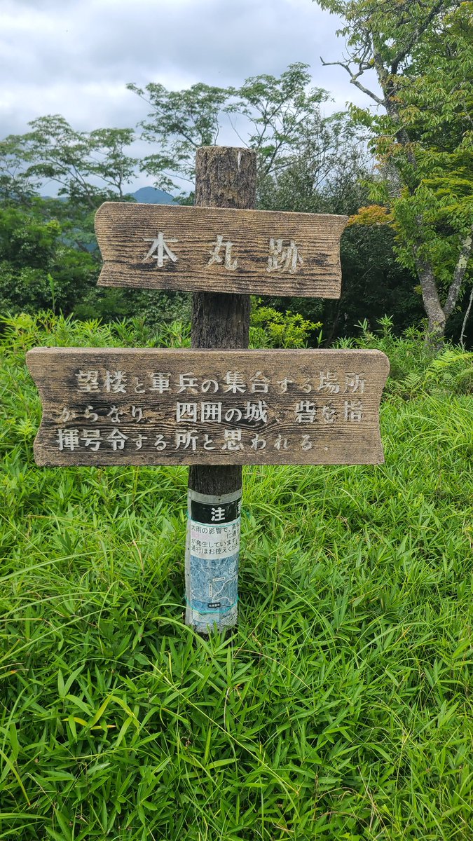 yosshy0902's tweet photo. https://t.co/ZgLxGuERV5