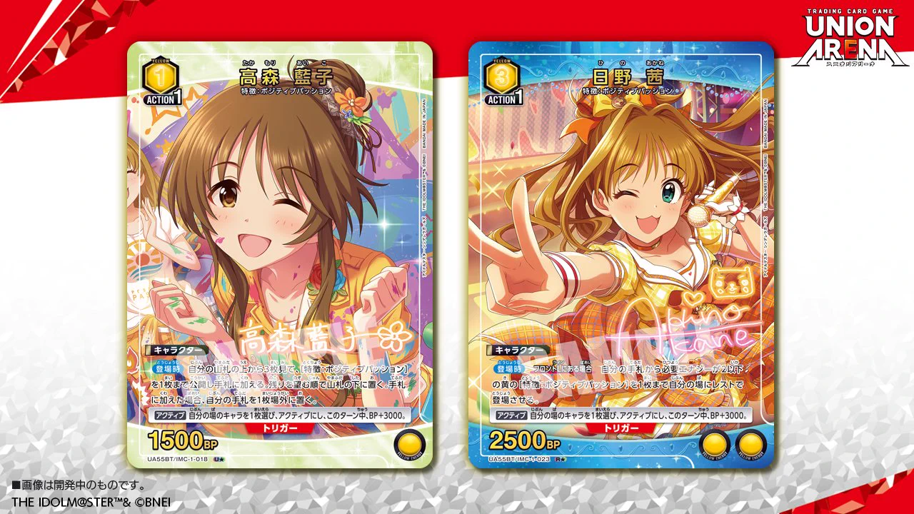 HMq_p7CaYAAIPJs?format=webp&