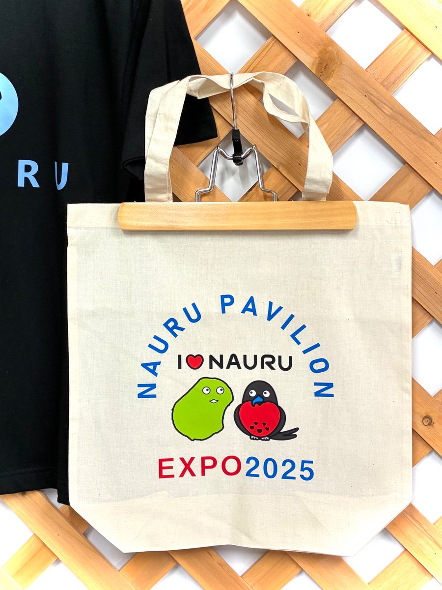 nauruya's tweet photo. ［ナウル共和国石切参道パビリオン］

【イベント限定商品】
7/10,11,12
麦食音祭にて、イベント限定トートバッグを販売致します。
数量限定となりますが、全てのお日にちでご用意がございますのでご安心ください。

※各日、当日分が完売次第終了 https://t.co/lRAU3PnSqn