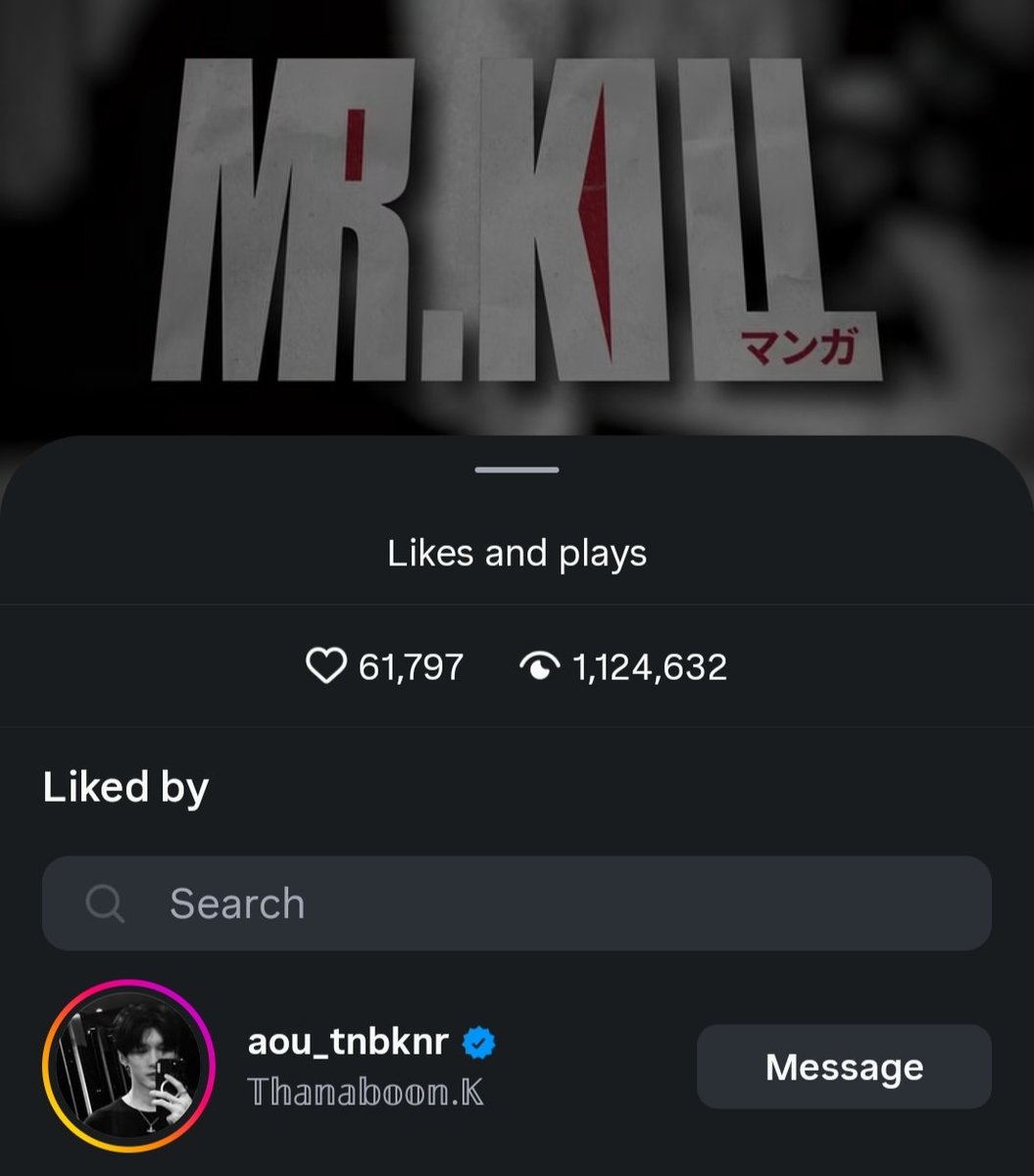 dewcatee's tweet photo. idk if this is just a coincidence but..👀

#MrKillSeriesEP1 https://t.co/A1STfuf3vM