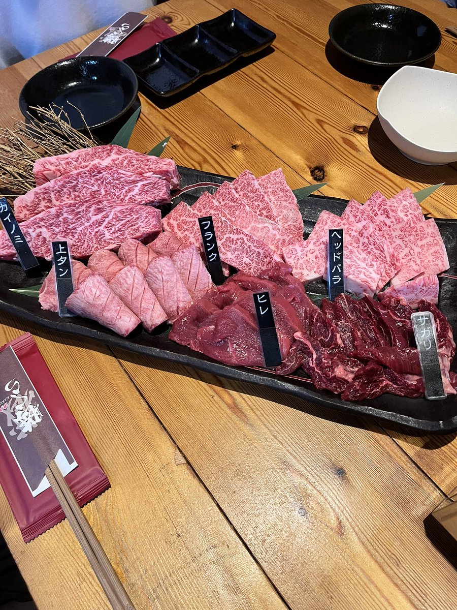 yzp_12's tweet photo. 昨日仕事とプラベで肉三昧だった‼️ https://t.co/FkEfNvzOz0