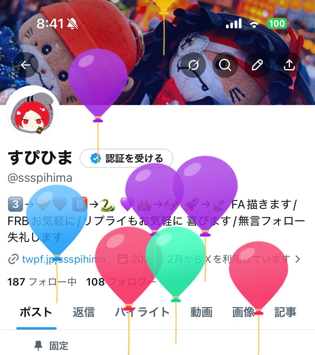 ssspihima's tweet photo. 生まれました🥰
めでたいからバリ初日行きたいよ泣 https://t.co/uovNaqJl06