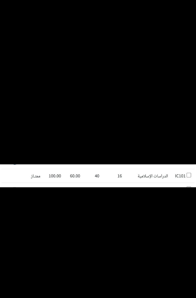 milud_'s tweet photo. This is what متن الأخضري و العقيدة السنوسية do to a person 
المادة هادي منعرفش علاش مُقررة علينا و لكنها كانت مُمتعة صراحة ، خوتي المالكية و الأشاعرة المفروض تضربولي التحية🤣. https://t.co/7kxFAuO7gW