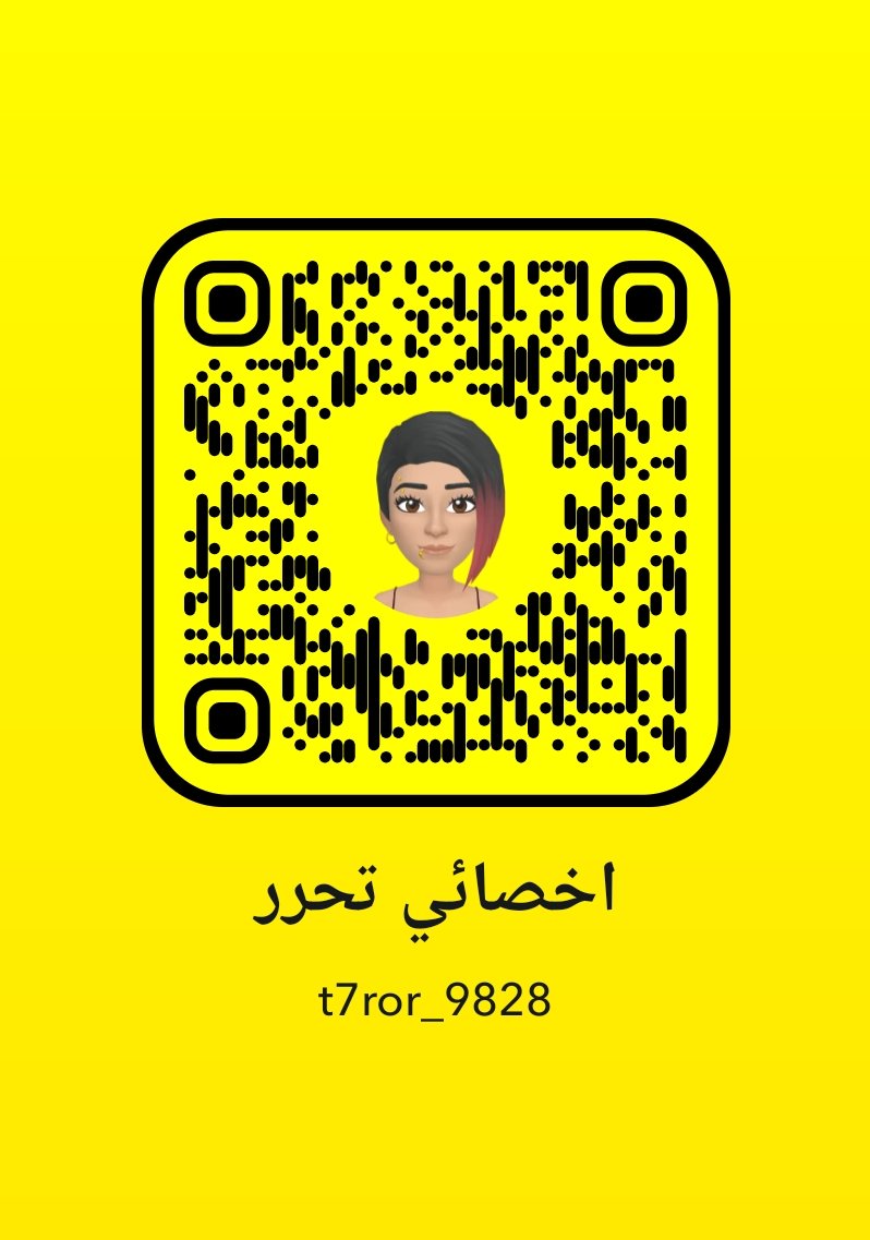 nous331's tweet photo. عارف و فاهم كويس ان تحررك شئ صعب تئتمن عليه اى شخص ..
و ان افكارك و تخيلاتك بتتمنى تخليها حقيقه وتشوف مراتك قدامك عينها ف عينك و بتبصلك و هى على زب راجل تانى و انتى قاعد بتتفرج و مستنى الفحل يخلص عشان تلحس لبنو من كسها 🫦
كلمنى هساعدك نحول دا لحقيقه❤️#ديوت_بدوي #معصيتي_رحتيي https://t.co/PrzO6c0UdA