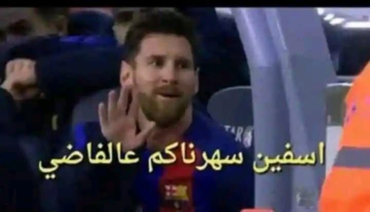 The_emperoo4's tweet photo. @Teto19987 صياحكم طرب https://t.co/9elCsZa6Ml