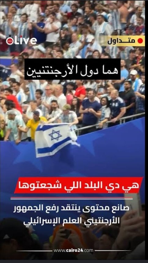 khaledd_85's tweet photo. @Aywa_anaBen0a مدلس https://t.co/22D8wOWlBR
