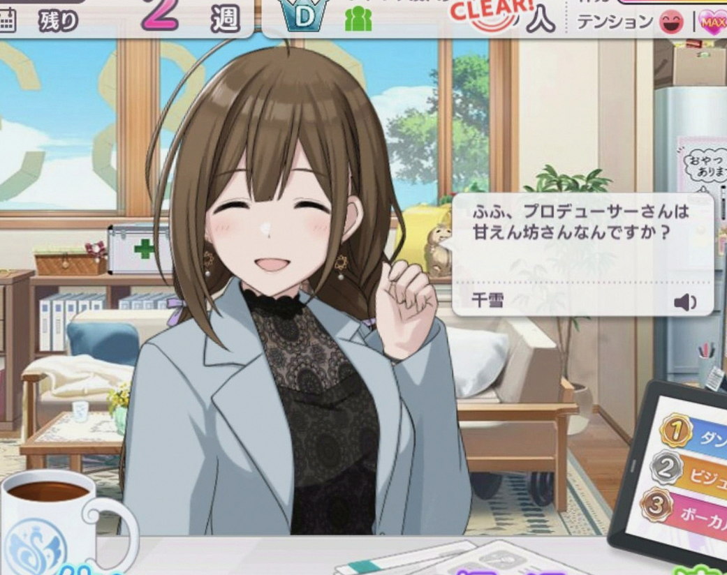 HandePaker's tweet photo. モンハン初めてだけどくそおもろそう https://t.co/FUTnfNaUbx