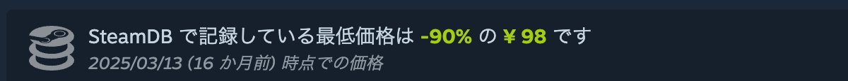 Disy_v7d2's tweet photo. アンテの史上最低価格おもろい https://t.co/cOnnJ0uix3