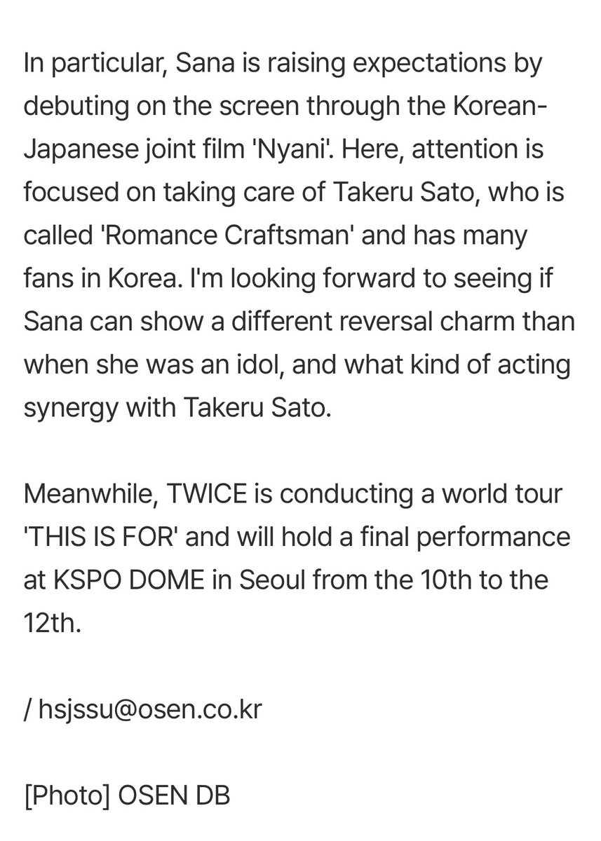 pydhtw's tweet photo. OMG, Actress Sana is coming! 🎬✨

After 11 years since her debut, Sana is officially making her acting and big-screen debut as the female lead in the Korea–Japan co produced film Nyangi (working title), starring alongside top Japanese actor Takeru Satoh.

The film will be directed by Kwon Hyuk chan, the director behind hit K-dramas such as Secret Garden, A Gentleman’s Dignity, Cinderella and Four Knights, and Lie to Me.

We can’t wait to see Actress Sana!🥹💜