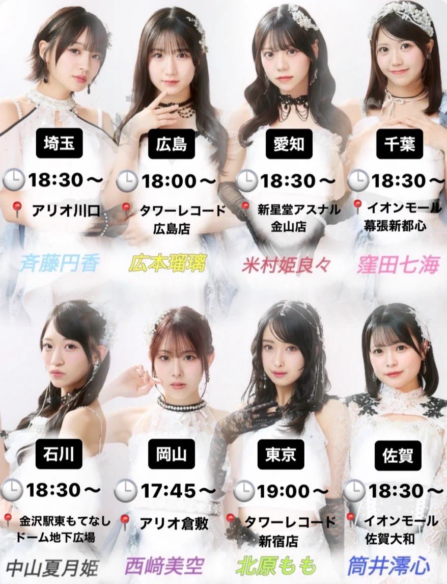 プロフ必読さま専用ページ( o̴̶̷̥᷅. o̴̶̷̥᷅ ) OCHA NORMA on X: 