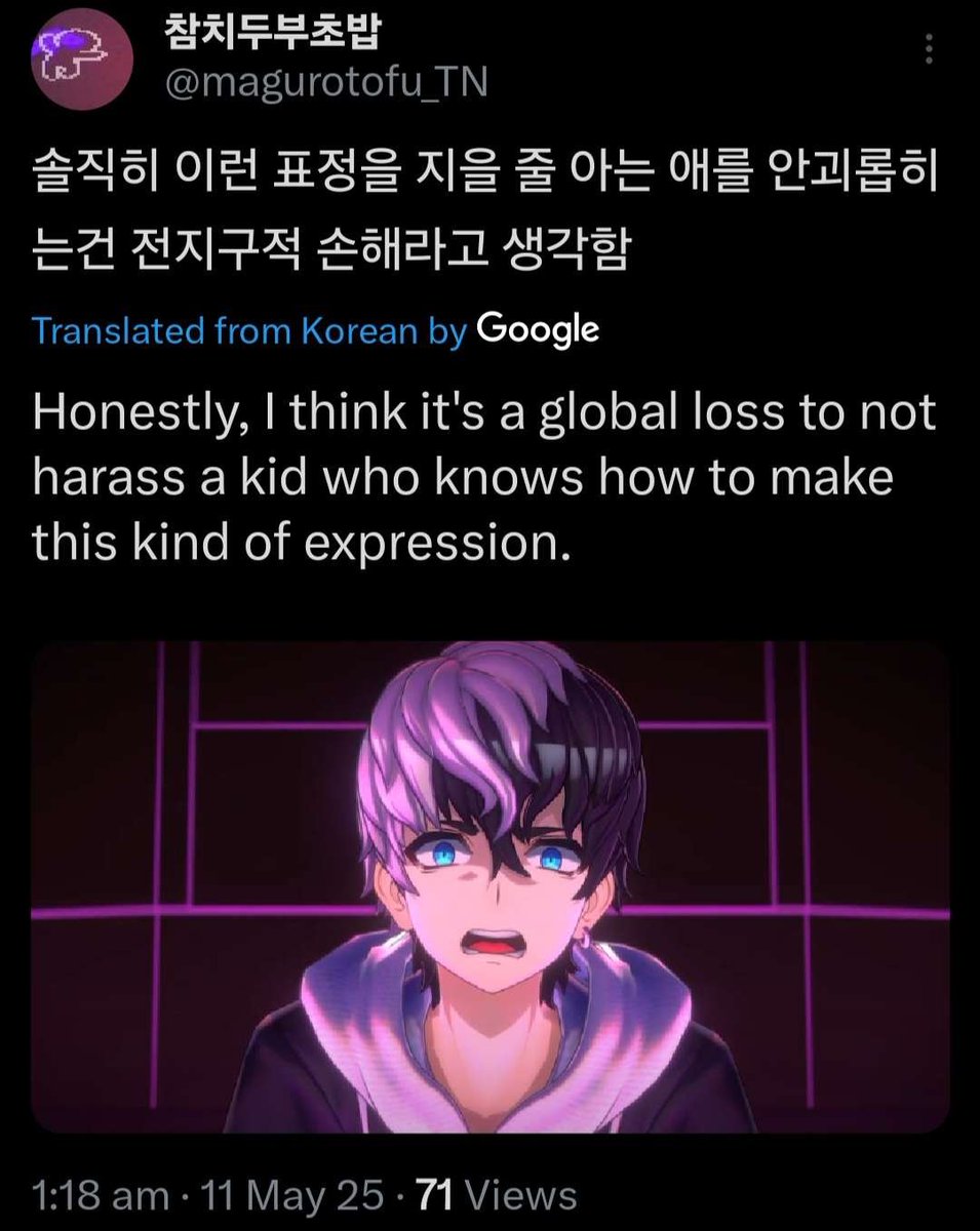 yofactdaily's tweet photo. @Tenshiikoi hes that bullyable 🥺🥺🥺 https://t.co/ydR48OiQlx
