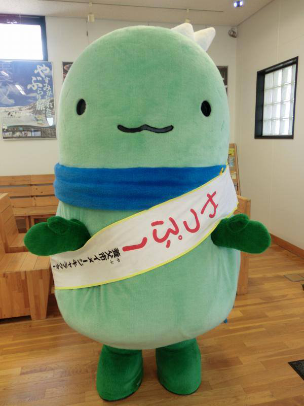 Charagp2026's tweet photo. 本日のエントリーキャラさん紹介は！

兵庫県養父市のイメージキャラクター「やっぷー」！
氷ノ山のブナの森に住む「妖精」で、ブナやどんぐり、くるみなど木の実が大好き。
のんびり屋でおっとりした性格だけど、スキー・スノボはプロ級の腕前です！やっぷー語をしゃべります。 https://t.co/mQDJkOXswQ