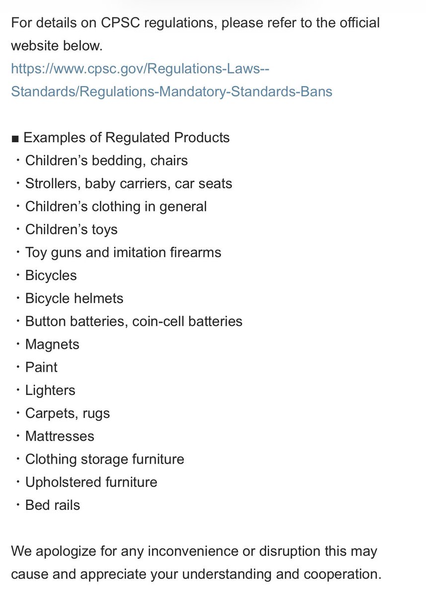 MangaAlerts's tweet photo. Buyee announced that due to new regulations implemented in the US, plush toys are now banned and cant be shipped/purchased

• If you’re able to declare it properly, you should encounter no issues 

(Link in the thread below on how to do that) https://t.co/pVsAyGA0q5