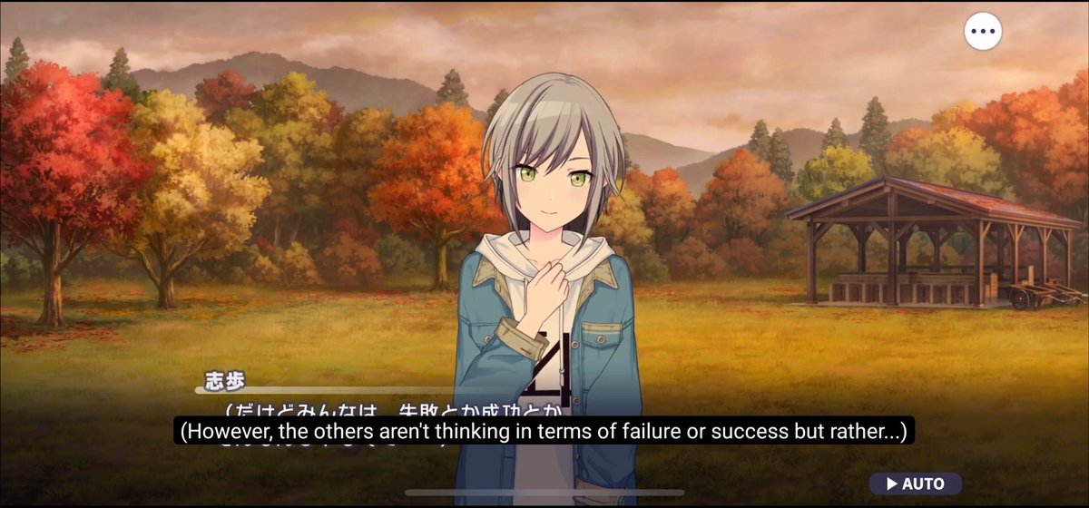 sampharosite's tweet photo. @ssruis I feel like hinotemas mix sort of serves as a reflection on shihos relationship with the other 3  and she feels slightly kind towards him in that event and hes in her Flashback Sequence of them thinking positively where she otherwise would have thought negatively https://t.co/jP8JpodVyF