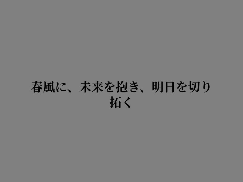 saaaao_127's tweet photo. 心から満たされる日々を https://t.co/uZ6BeZQRNh