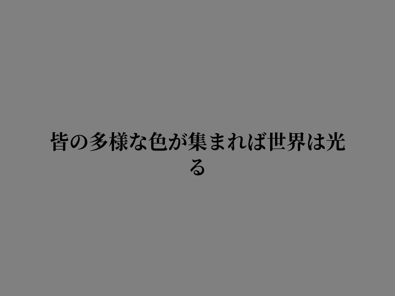 bpeek17's tweet photo. 朝の静けさに揺れる心の音 https://t.co/d85AHsnSPA