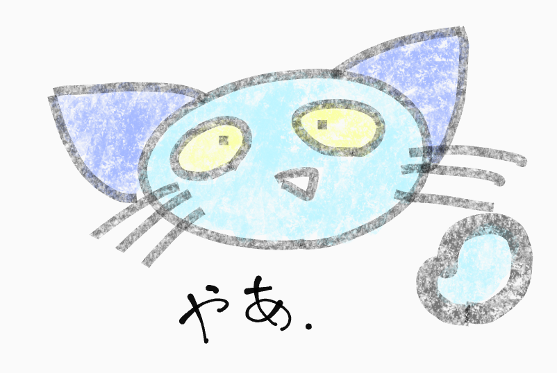 numaarusi's tweet photo. thi
＃ねこのティーチくん https://t.co/zXHjKGTkA2