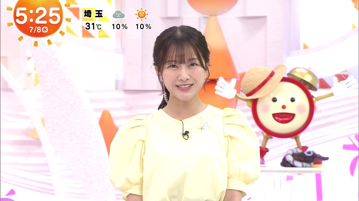 よねみ～ん tweet media