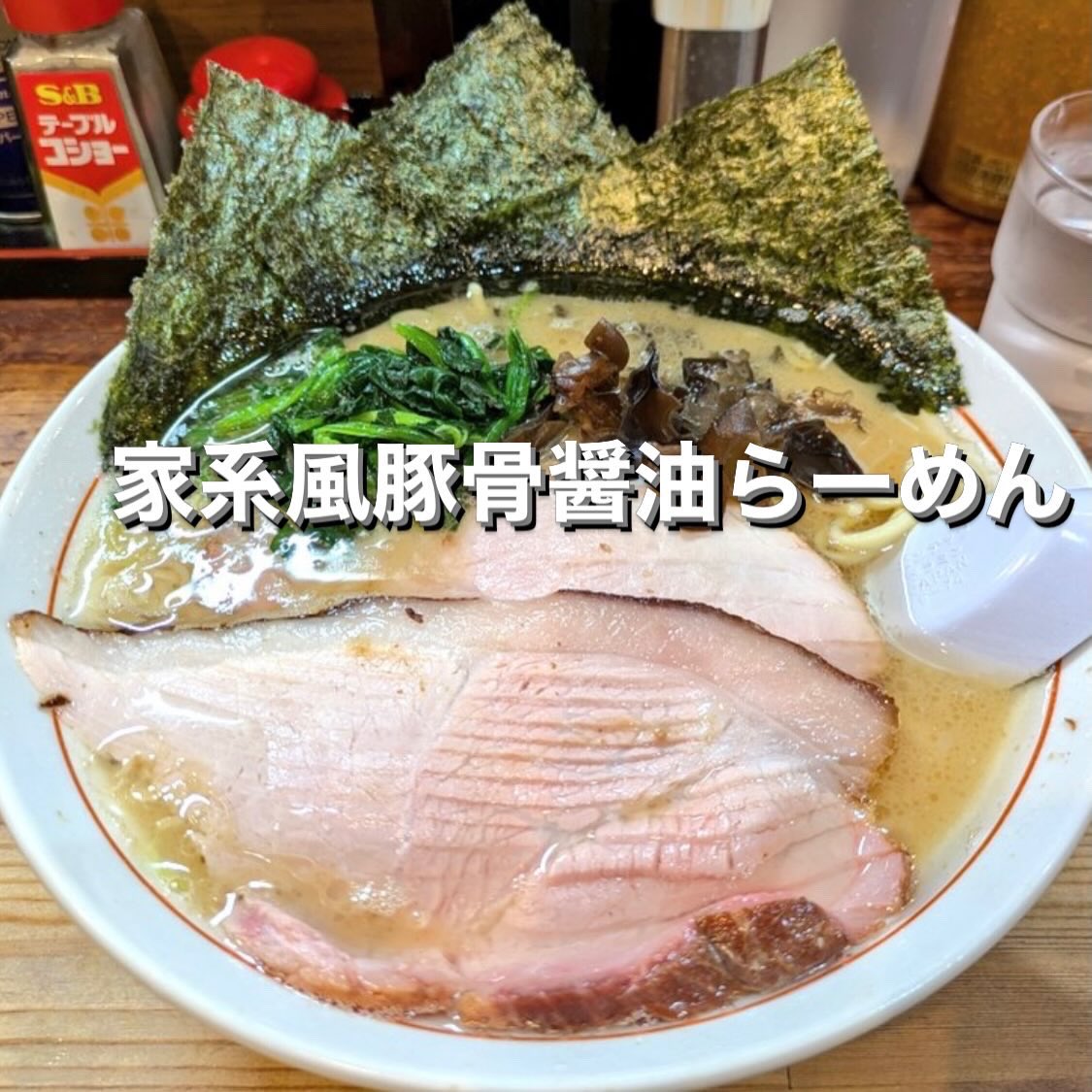 まるさん (@gmarusan) / Posts / X