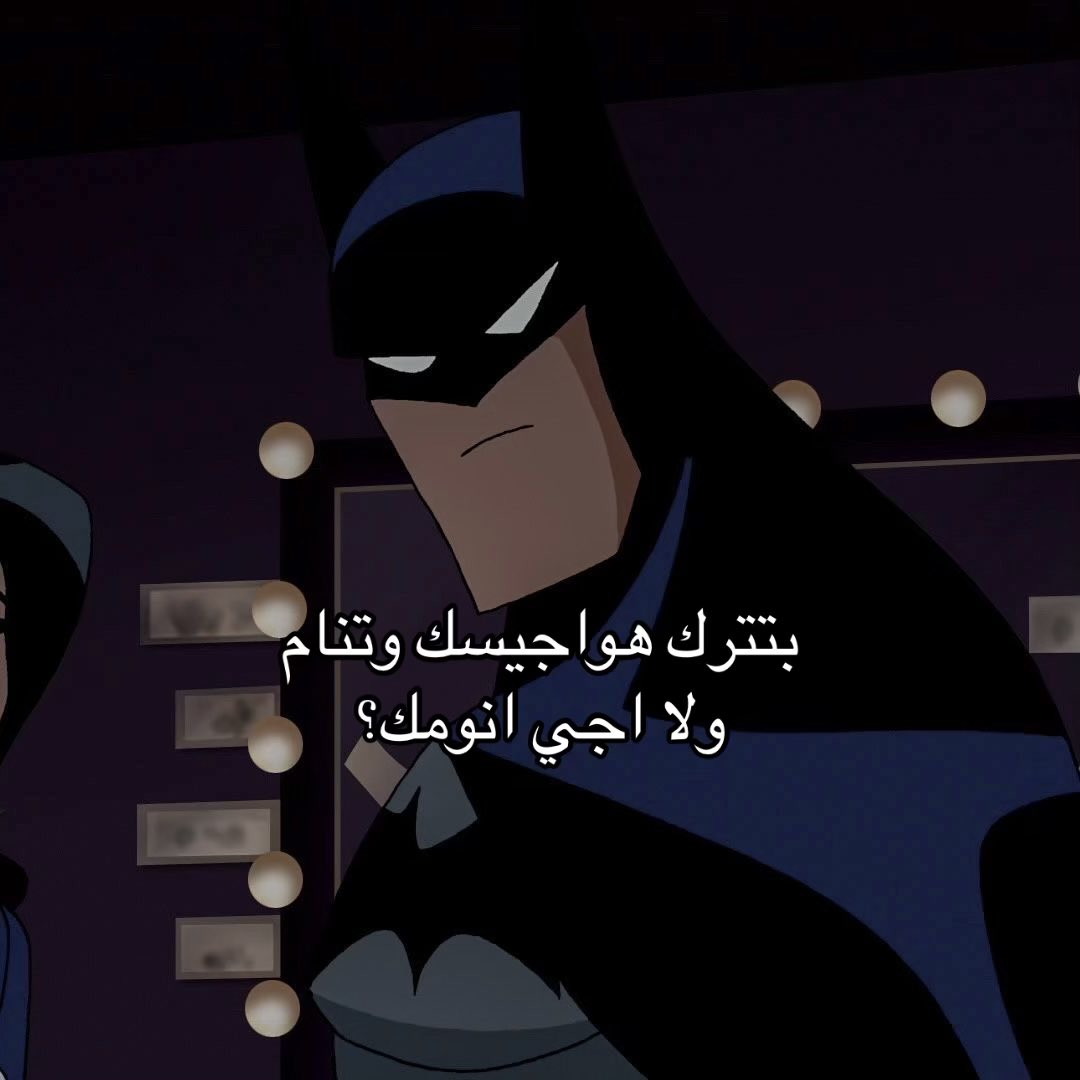 batfans_'s tweet photo. https://t.co/JtlNHJrdwJ