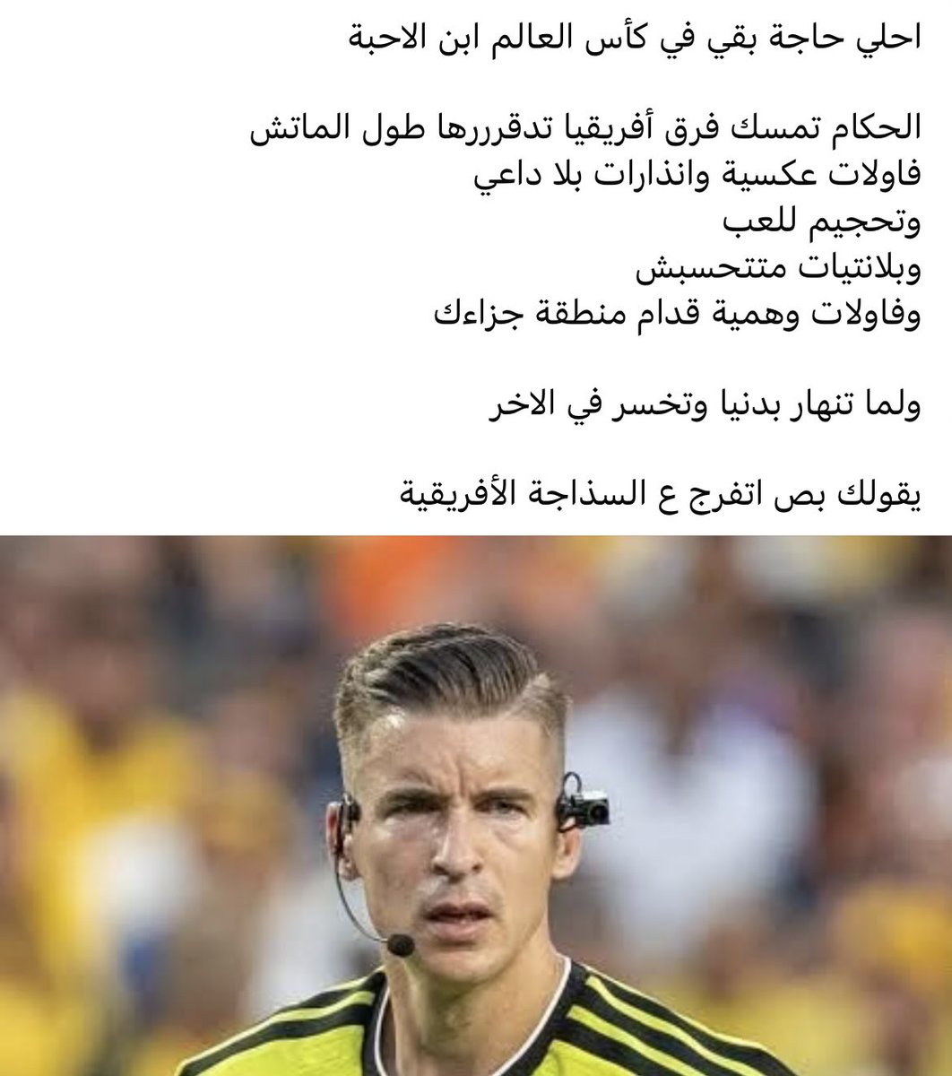 ahmedyaqot's tweet photo. https://t.co/FpqjltcD18