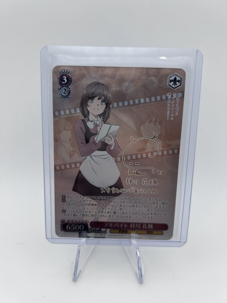 sucker6535's tweet photo. anyone's interested I'm selling one piece, Pokémon, and Weiss schwarz both ENG and JP on my eBay Mercari if interested press the link. The money will really help out fr 
https://t.co/ZRGlLzGKKd
https://t.co/4zSGZ1lPJp https://t.co/5EMIKpY4GD