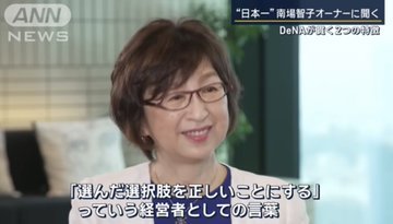 toushi_1121_'s tweet photo. 結局これが一番大事な考え方だよね https://t.co/v8FM0Ov2ay