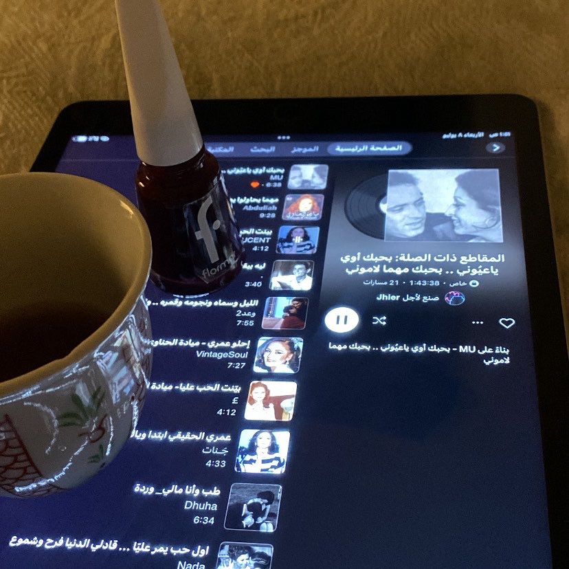 3j__1's tweet photo. عندي شعور يقول في بعض الأحيان
" تمايمك " . . يوم انولدتي غزاليّن
                     ❣️ 

_ محمد آل شواي https://t.co/3EsU7W0eOA