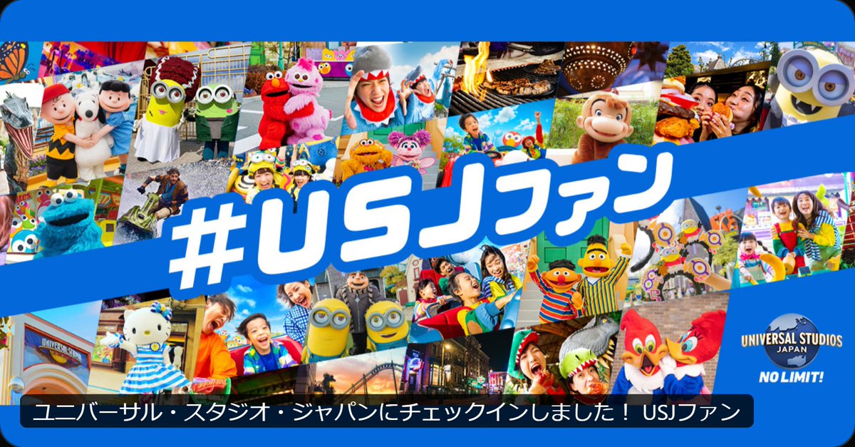 chappy_0709's tweet photo. ｜ユニバーサル・スタジオ・ジャパンにチェックインしました！ #USJファン https://t.co/ee3ShiB9Vp