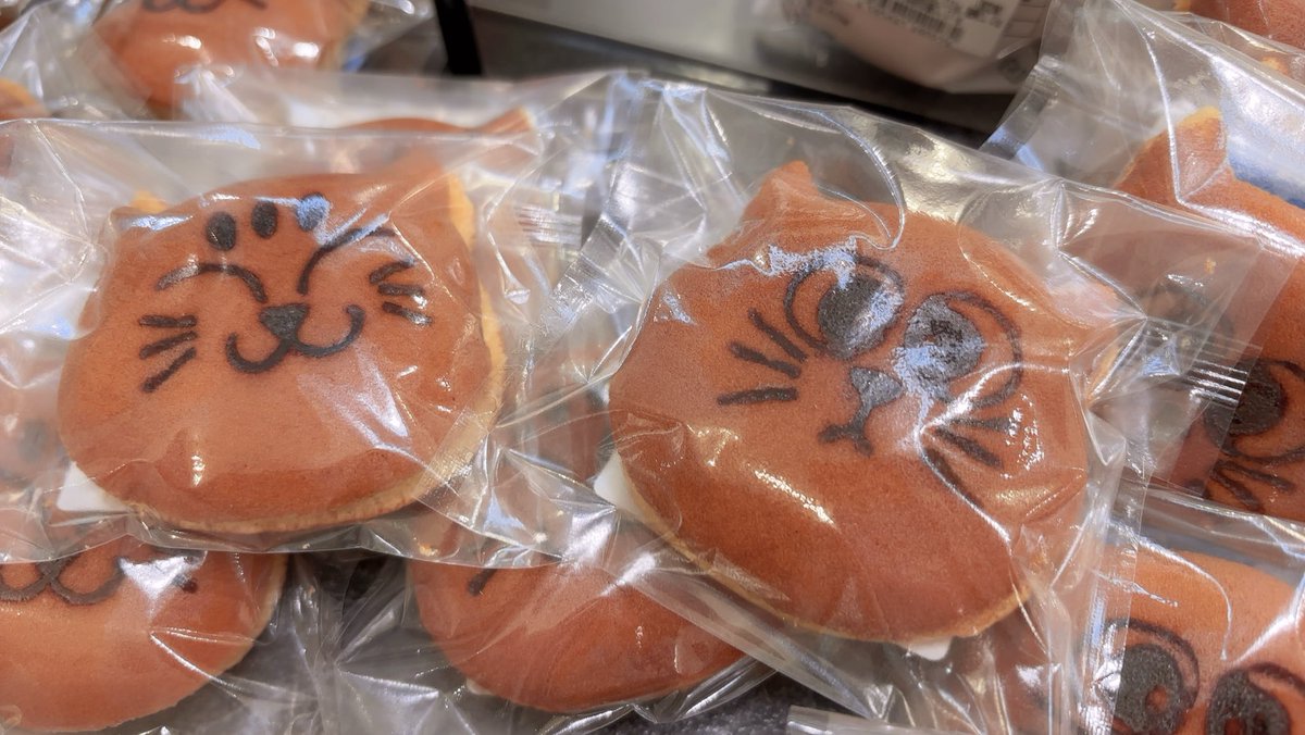 Tojou_Linca's tweet photo. 本八幡で買ったどら焼きたまらんっ🐱 https://t.co/g6areszgIZ