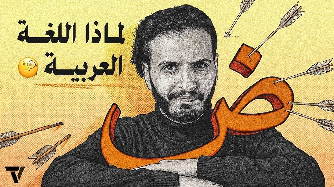 Rami Almalki || مصمم tweet media