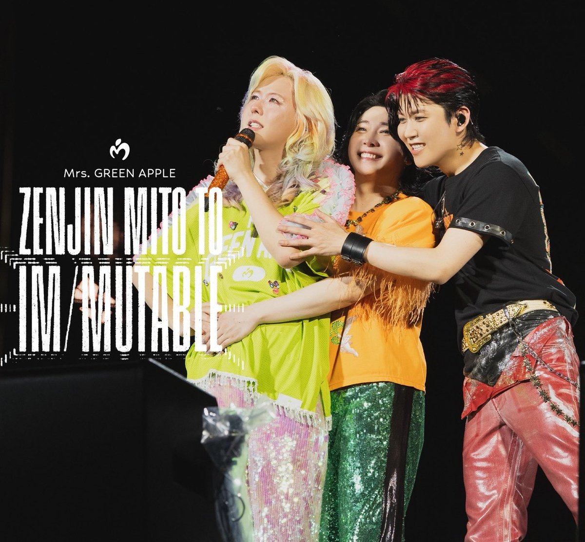 syk_MGA's tweet photo. ✨️🍏メジャーデビュー11周年🍏✨️
 ✨️✨️おめでとうございます✨️✨️
まだまだ期待させてください！
永遠についていきます🫶💖
#MrsGREENAPPLE https://t.co/uh6MqsQctn