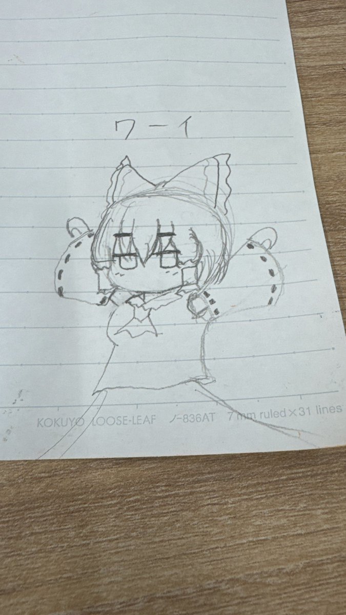 hare_enen's tweet photo. おは霊夢 https://t.co/dON9Cf7xx1