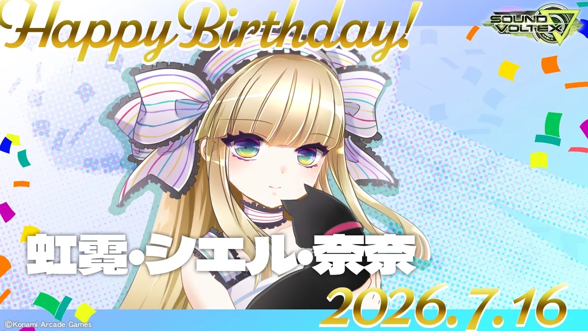 SOUND VOLTEX STAFF on X: 