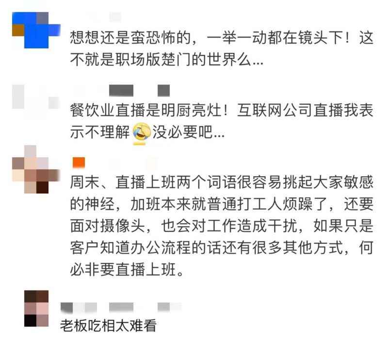배지안 tweet media