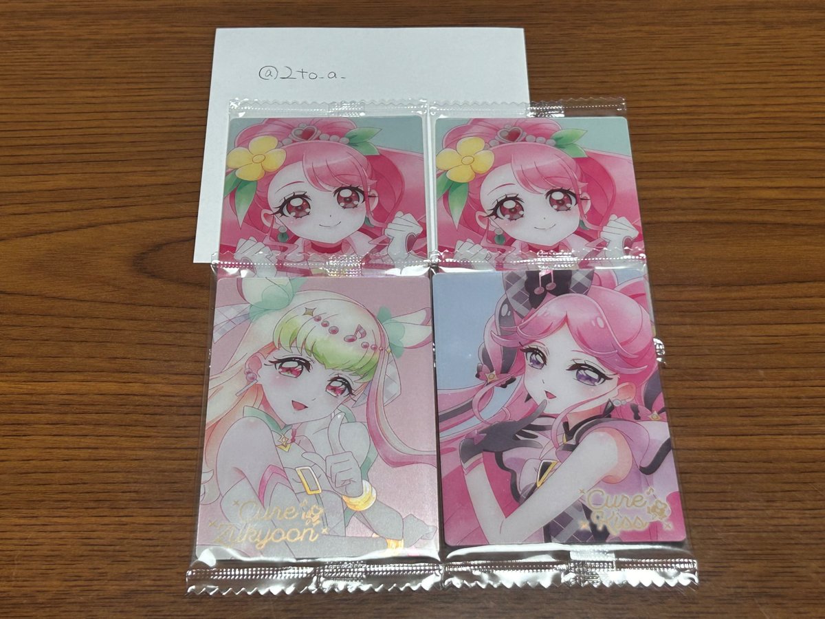 2to_a_'s tweet photo. プリキュア ウエハース カード 交換

〔求〕No.24 No.25×2
アンサー ミスティック

〔譲〕No.26 No.28 No.29
グレース ズキューン キッス

郵送。都内手渡し。
ミスティック含む内容優先。
よろしくお願い致します。 https://t.co/yFADf4XKaW
