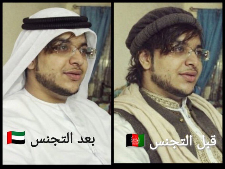 maaks05's tweet photo. مازال هذا المجنس الحفْير عديم الأصل محمد تقي 
يمارس التحريض والتدخل في شؤون الدول رغم انه تم طردهم من اليمن والتحالف بسبب خيانتهم 

الا ان هذا الوا طي مازال يحرض 
ويتأمر على أمن اليمن 

وقلناها سابقاً انهم مجرد مجنسين https://t.co/OWZlsn5ctz