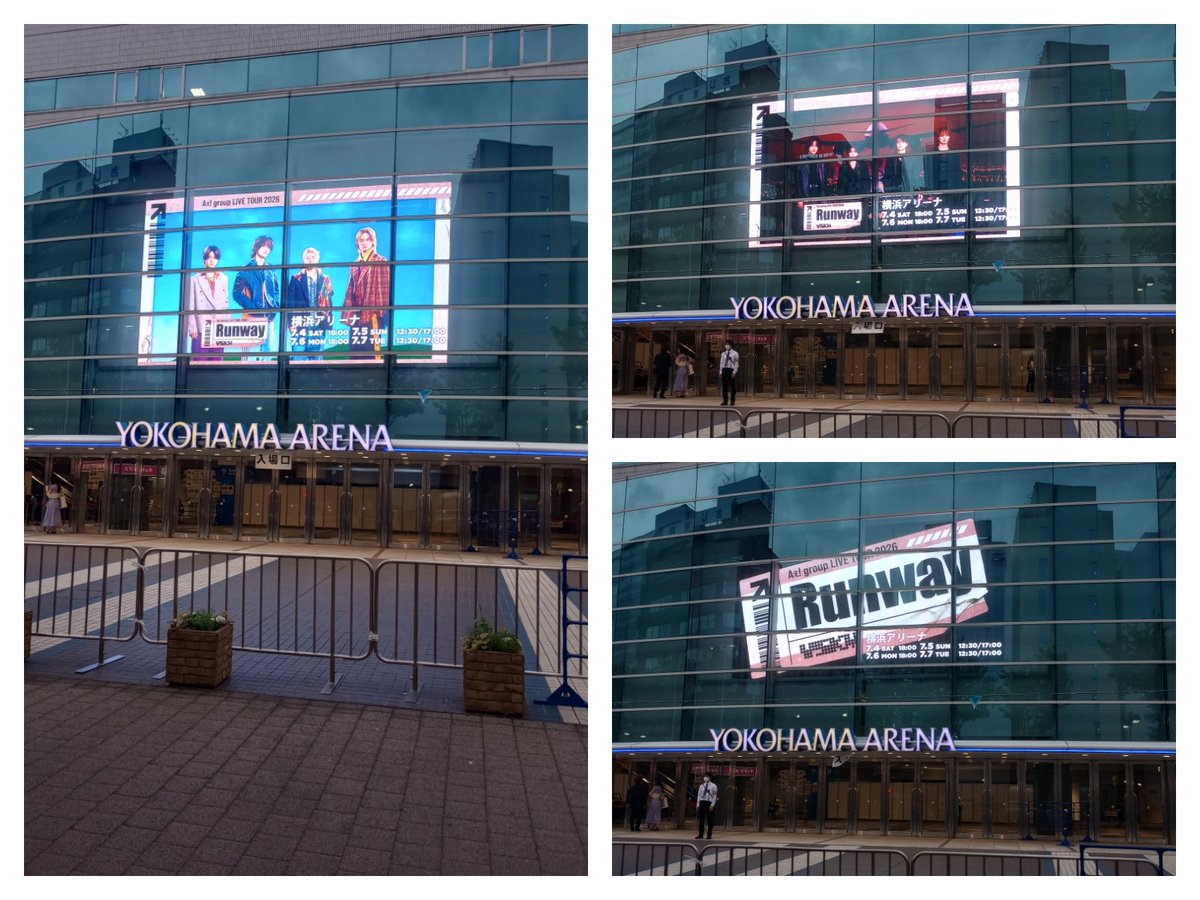 R___NEWS's tweet photo. 2026.7.6-7 runway in横アリ✈️︎🤍
色々あったけど2日間幸せだった🎶💖
AぇとAぇ担の熱量すごくてオーラスかと思ったꉂ🤣𐤔
Aぇのコンサートはほんとに楽しすぎて最高👍🎶
誠也くんかっこよかった大好き( тㅁт)
忘れられない七夕になりました🌠🎋
Aぇに出会えて幸せ🫶🏻︎🩷
#AぇツアーRunway https://t.co/gweCB60QEW