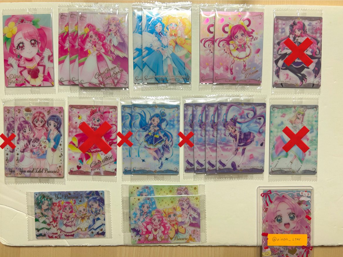 uinon_star's tweet photo. 【交換】 プリキュアウエハース13 ウエハース プリキュア

譲：画像1,2
求：画像3,4(💖>💕)

💕はコンプ目的のため各1のみ
トレカ、プリキュアパンおまけも合わせて緩募

都内手渡しor複数の場合郵送可📮
HR、集合は同種同士または比率違い

お気軽にお声掛けください🙇‍♀️ https://t.co/NmXlwsU9JF