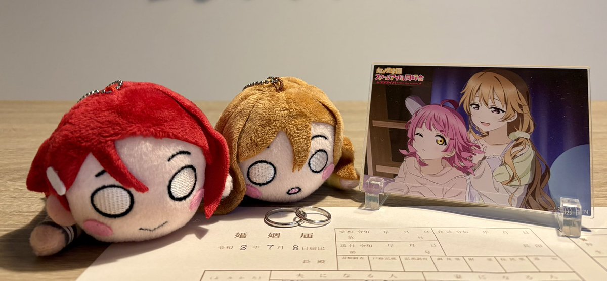 yamapreza_GR7EA's tweet photo. [ご報告]

ふたりの真ん中バースデーの今日、6年お付き合いした隕石Kさんと入籍しました💍

私の好きなものを肯定してくれて、一緒にライブに行ったり、同じ目線で楽しんでくれる素敵な方です

これからもゆるーくオタ活を続けていくので、変わらず仲良くしていただけると幸いです

2026.07.08~ https://t.co/TC4J5FngkB