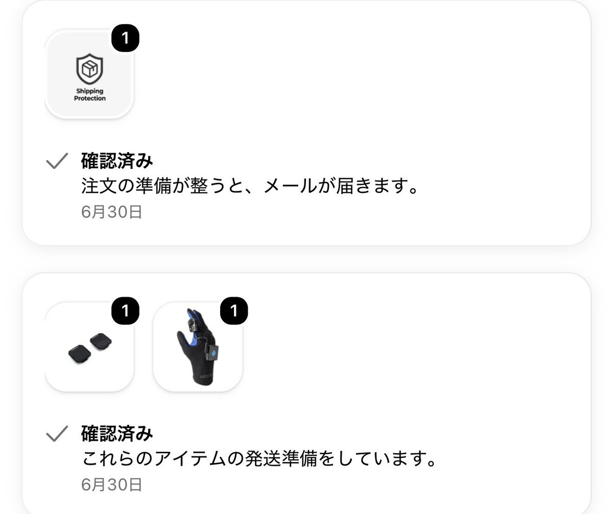 YUMERIKUN's tweet photo. セール&amp;アップグレードということで購入しました！
届くの楽しみだな〜！
しばらく使ったらレビュー動画出そうと思います！

#VRGloves #UDCAP https://t.co/F0gqYGCqbF