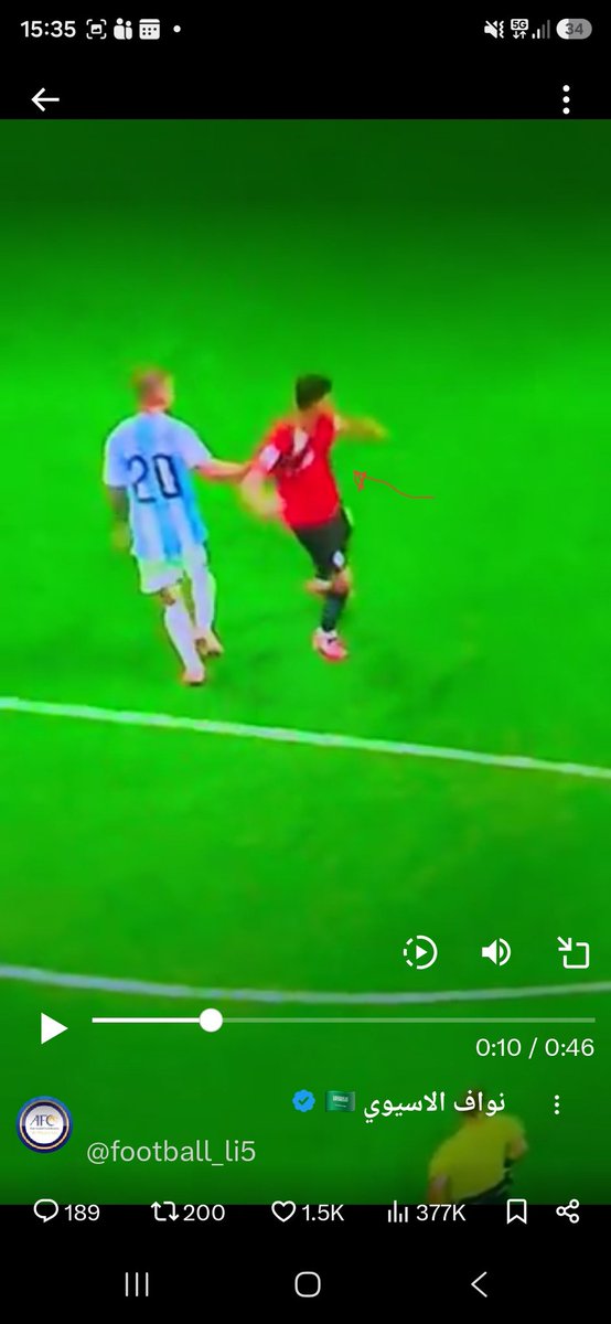 Edja09's tweet photo. @99Campos1 @abe_kipa @SomosAnalistas_ Ten, mira el cuello del jersey de Egipto, si sigues pensando lo mismo, pues entonces no hay mucho que hacer https://t.co/QogDGWnci6