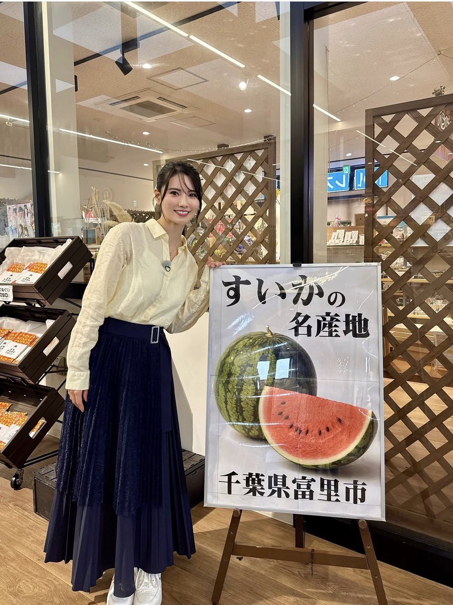 ma_oji0909's tweet photo. 911。
御結婚、改めておめでとう！
変わらずのスタンスが嬉しい。

#倉持明日香
#フレキス祭り
#永遠の3人
@Yukiriiiin__K @AKI_WISMALU https://t.co/sjhQvEb4BR