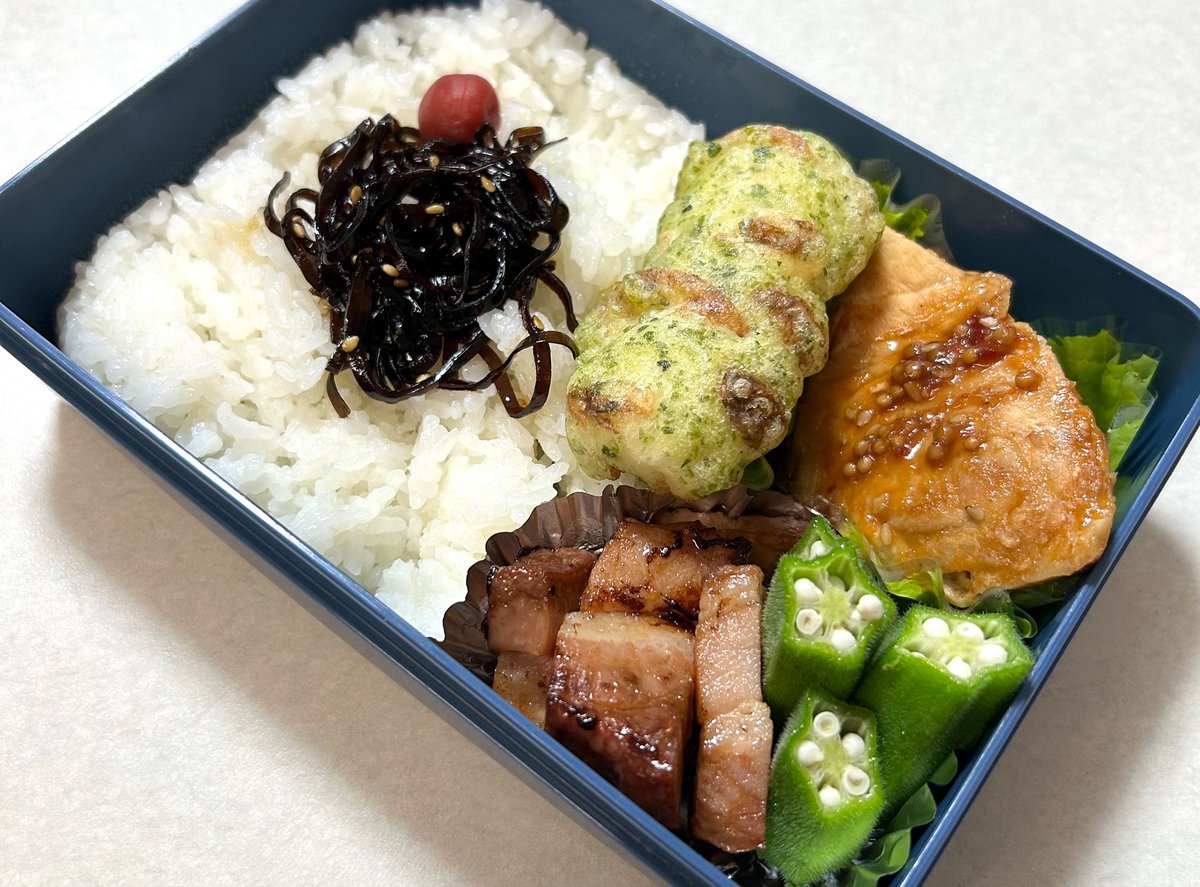 mydaysplus_'s tweet photo. 久しぶりに朝から青空!
今日のお弁当は、メカジキの照り焼きです😋
#お弁当
#夫弁当 https://t.co/dwqPD4b6yo