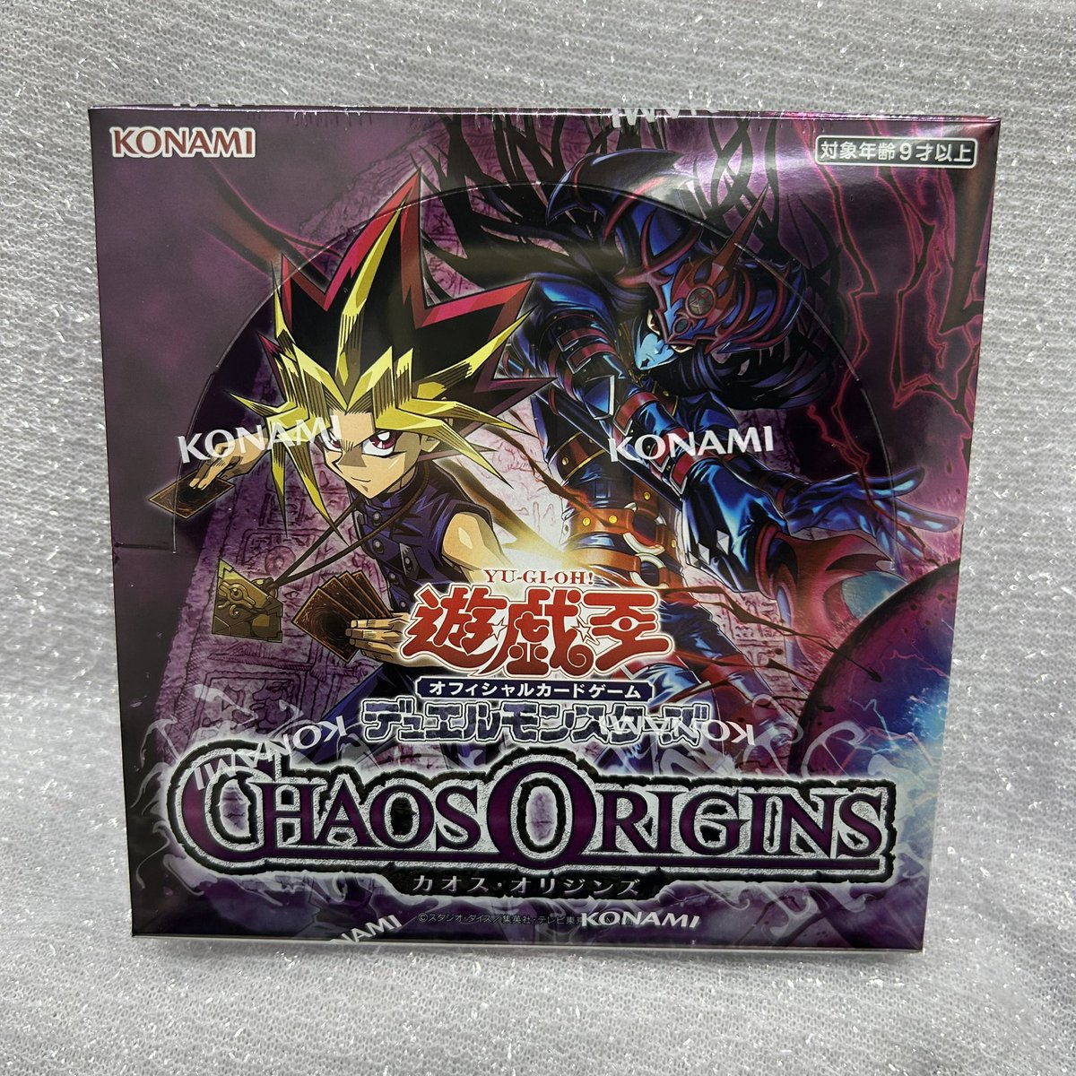 遊戯王 新品情報】 📣再入荷のお知らせ📣 #カオスオリジンズ BOX在庫