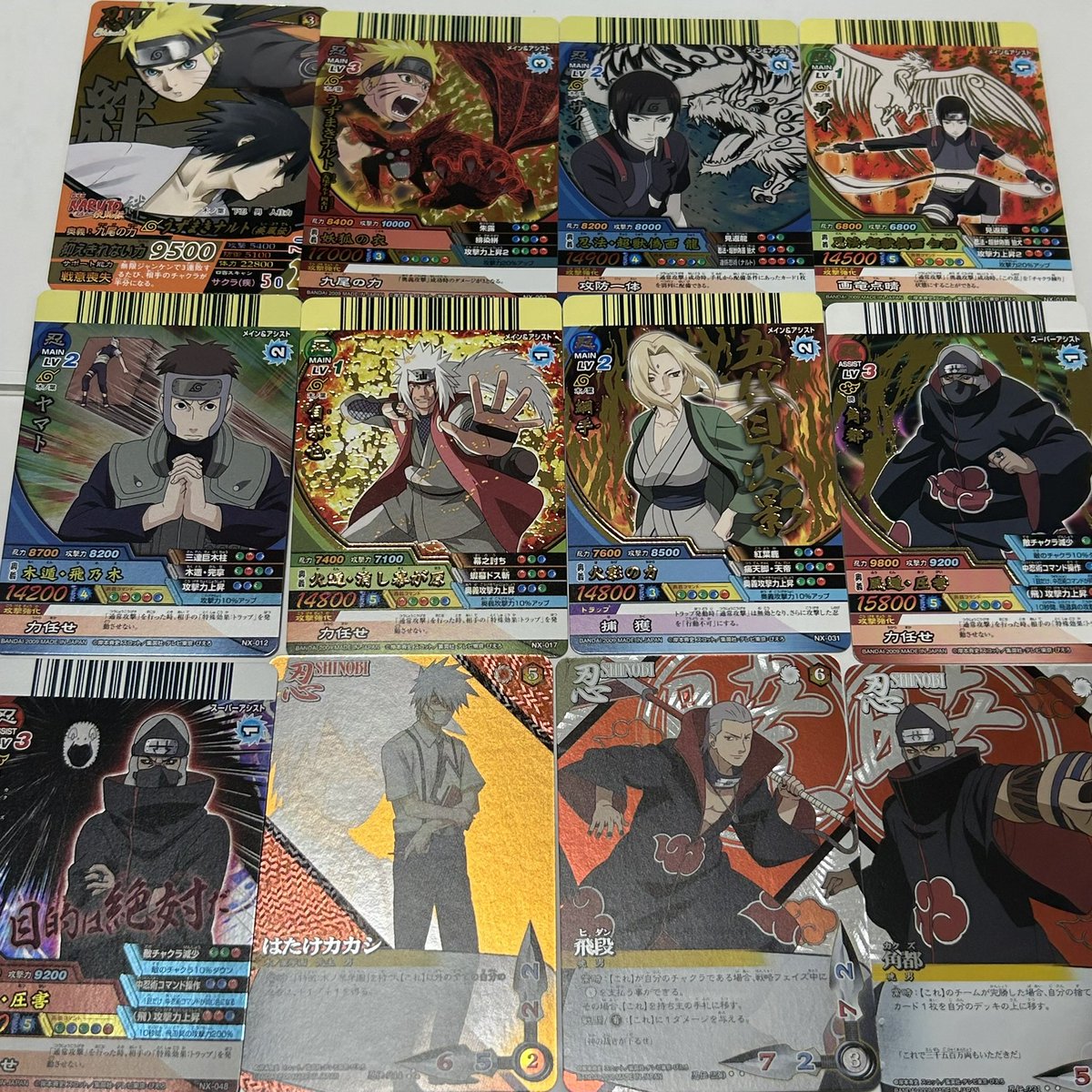 tommy4l5's tweet photo. ミスった〜！！！
NARUTOのカードめっちゃ安く売ってしまった！！高かったらしいじゃん← https://t.co/RUqdxeu1iz