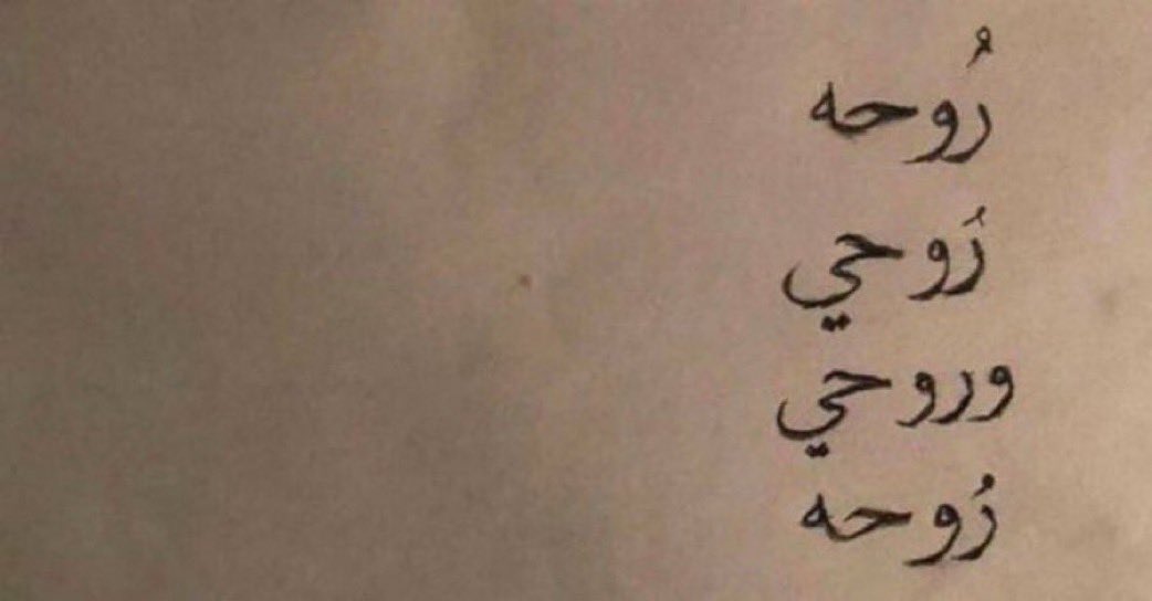 3uzlla's tweet photo. https://t.co/DEbGbRa5EI